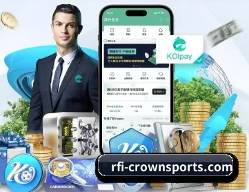 皇冠体育平台 APP